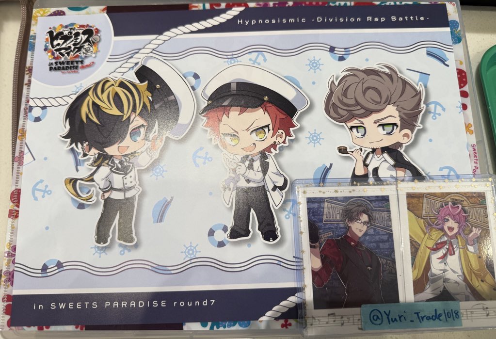 【交換】ヒプノシスマイク スイーツパラダイス ヒプマイ スイパラ 

譲:写真参照

求:ランチョンマット ヨコハマ 
コースター 理鶯>寂雷

郵送又はプロフィール記載場所にて後日手渡しも可能です（要相談）
検索からお気軽にお声がけください。