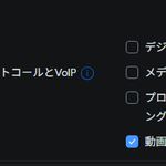 Photo by ネットワークなにそれおいしいの？ (@not_network_man)