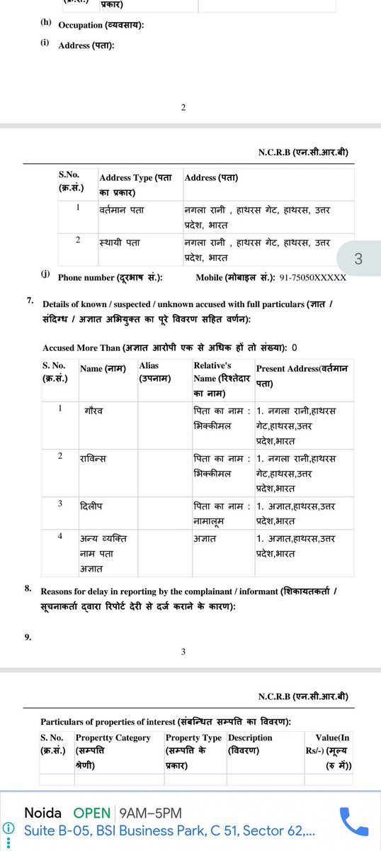 Hemant Rav Jalesar (@hemantravjls) on Twitter photo हाथरस थाना हाथरस गेट दबंगो ने घर मे घुसकर की मारपीट व बहन के साथ छेड़छाड़, मुक़दमा दर्ज, दो माह हो चुके हैं अभी तक नहीं हुई गिरफ्तारी,अपराधी घूम रहे हैं खुलेआम <a href="/hathraspolice/">HATHRAS POLICE</a> <a href="/turram_rajput/">Turram Singh (ब्यूरो एटा हिंदी दै0 परिवर्तन उदय)</a> <a href="/Gauravbhaiyajls/">GAURAV GUPTA REPORTER</a> <a href="/homeupgov/">Home Department, UP</a> <a href="/Delhiuptodate/">DelhiUptodate</a> <a href="/Uppolice/">UP POLICE</a> <a href="/adgzoneagra/">ADG ZONE AGRA</a> हाथरस थाना हाथरस गेट दबंगो ने घर मे घुसकर की मारपीट व बहन के साथ छेड़छाड़, मुक़दमा दर्ज, दो माह हो चुके हैं अभी तक नहीं हुई गिरफ्तारी,अपराधी घूम रहे हैं खुलेआम <a href="/hathraspolice/">HATHRAS POLICE</a> <a href="/turram_rajput/">Turram Singh (ब्यूरो एटा हिंदी दै0 परिवर्तन उदय)</a> <a href="/Gauravbhaiyajls/">GAURAV GUPTA REPORTER</a> <a href="/homeupgov/">Home Department, UP</a> <a href="/Delhiuptodate/">DelhiUptodate</a> <a href="/Uppolice/">UP POLICE</a> <a href="/adgzoneagra/">ADG ZONE AGRA</a>