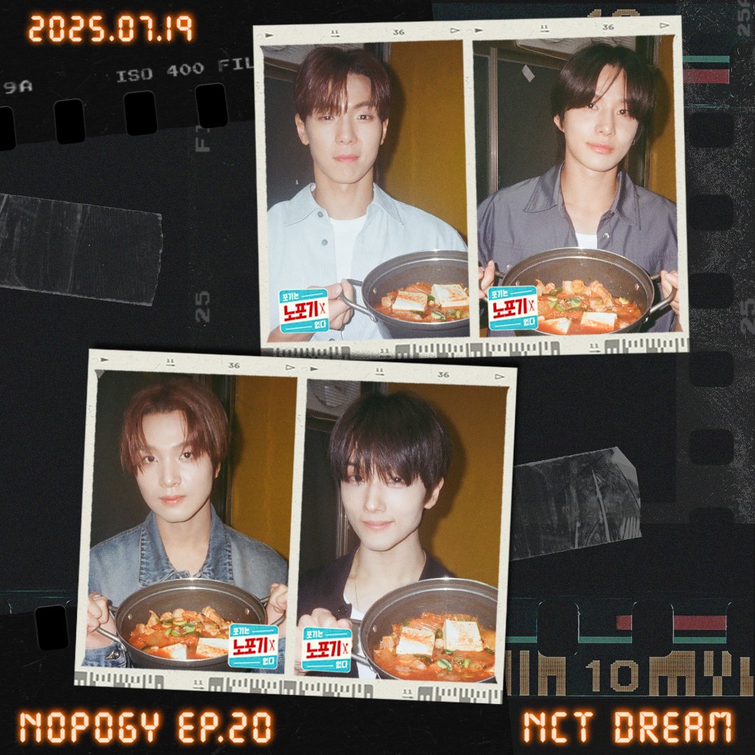 열아홉 번째 노포🍴 Get-EAT❣
노포 네컷 with NCT DREAM 해찬&amp;지성 📸
👉youtu.be/nx53jgerEXA

#노포기 #NOPOGY
#MONSTAX #NCT #NCTDREAM
#SHOWNU #JUNGWOO 
#HAECHAN #JISUNG
#몬스타엑스 #엔시티 #엔시티드림
#셔누 #정우
#해찬 #지성

@OfficialMonstaX
<a href="/NCTsmtown/">NCT</a>
<a href="/NCTsmtown_DREAM/">NCT DREAM</a>