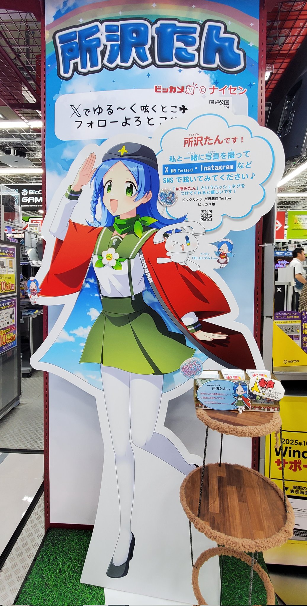 ことこたん様 シンコウ on X: 