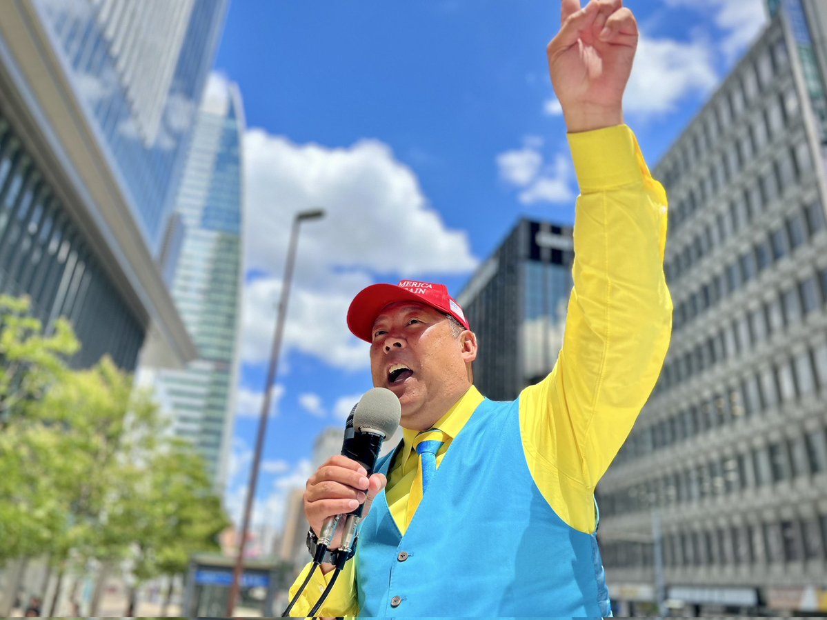 ama_lucky888's tweet image. 失ったら後悔するで
立花孝志を辞めさせたらアカン
この人が先頭に立ってくれるから
その背中を見て歩いていこう!
NHKをぶっこわす!!
悪いやつらをぶっこわす!!
#参議院選挙2025
#NHK党
#立花孝志
#比例はNHK党へ