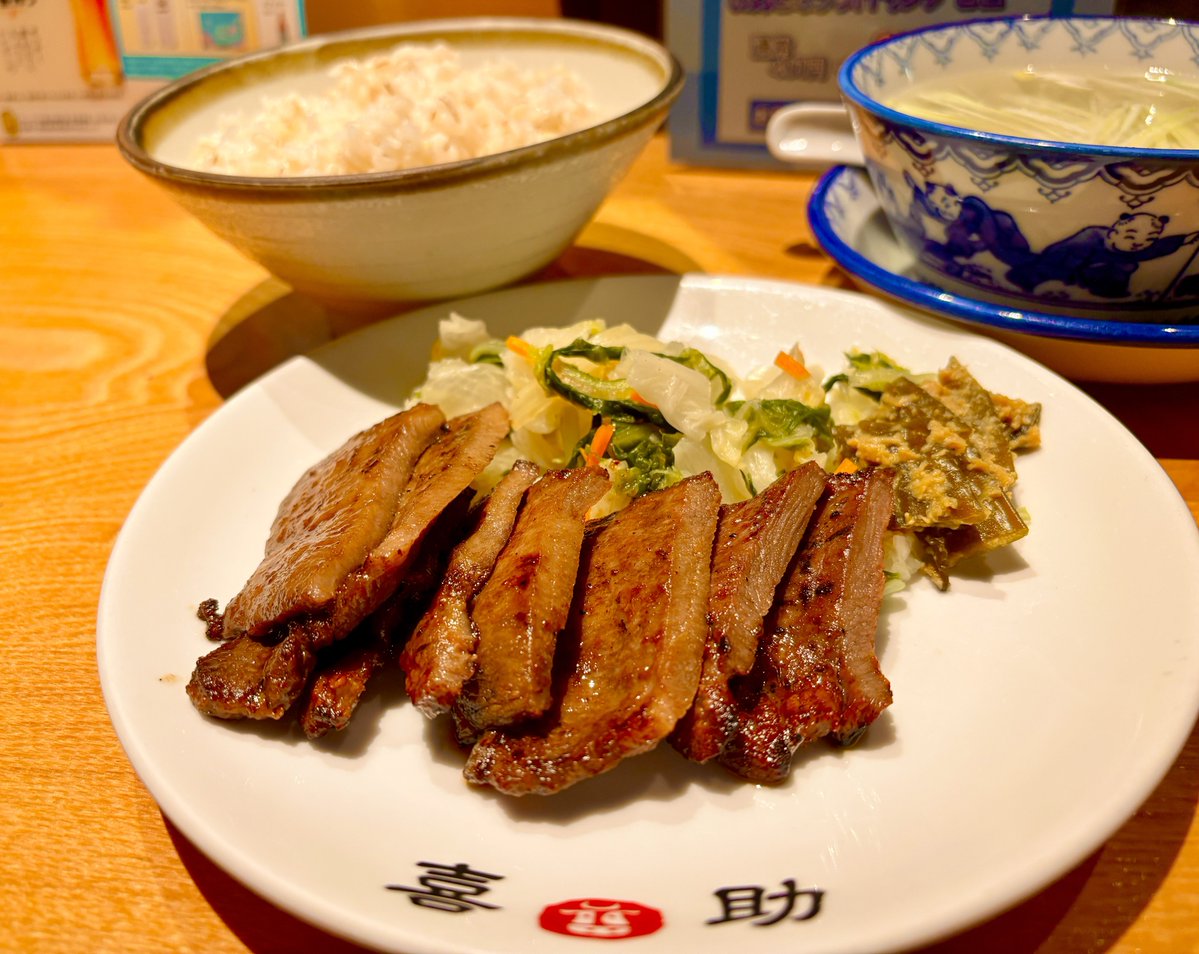 Rindow1854's tweet image. 仙台喜助 #ラスサバ飯