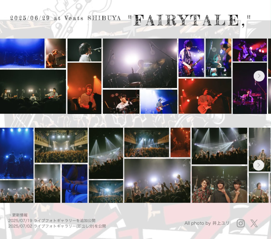 フィッシュライフ (@fishlife_office) / Posts / X