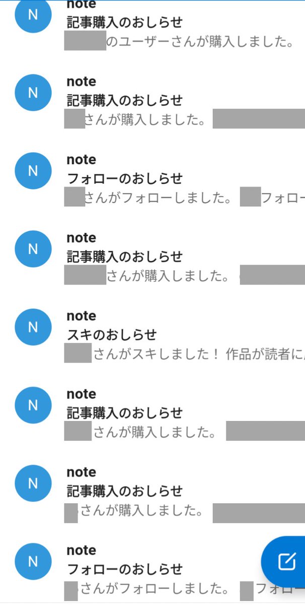 これ欲しい人いますか？

このツールに売りたいnoteのテーマタイトルとターゲット層を伝えたら
有料noteを自動でAIが作成してくれるツールになります。

このツールを活用して有料noteを大量に作成することもできます。