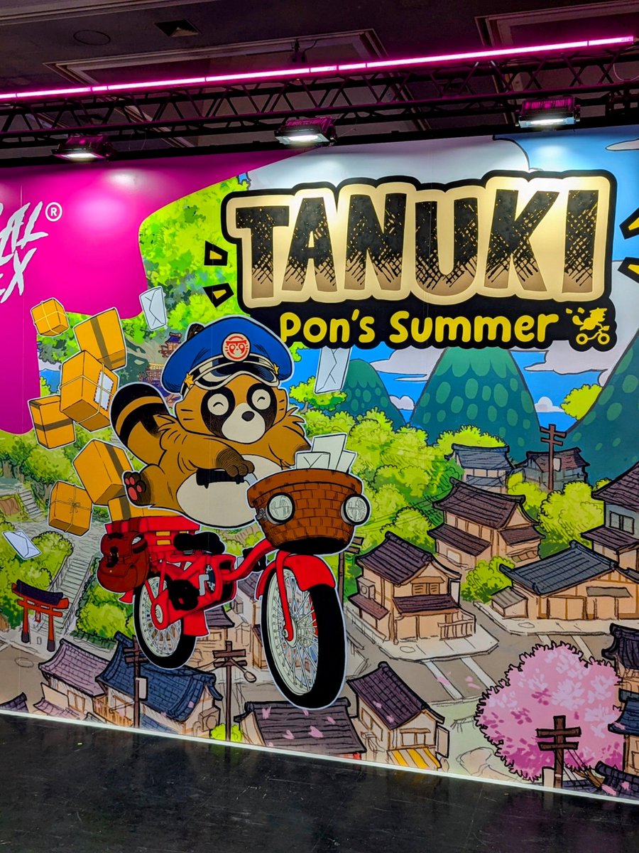 rta0411's tweet image. Tanuki Pon's Summer
A Tanuki mail carrier explores a town with a bike
#ButSummit