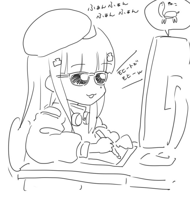 @housikakusann_a あわわんまとめみたいのもある 