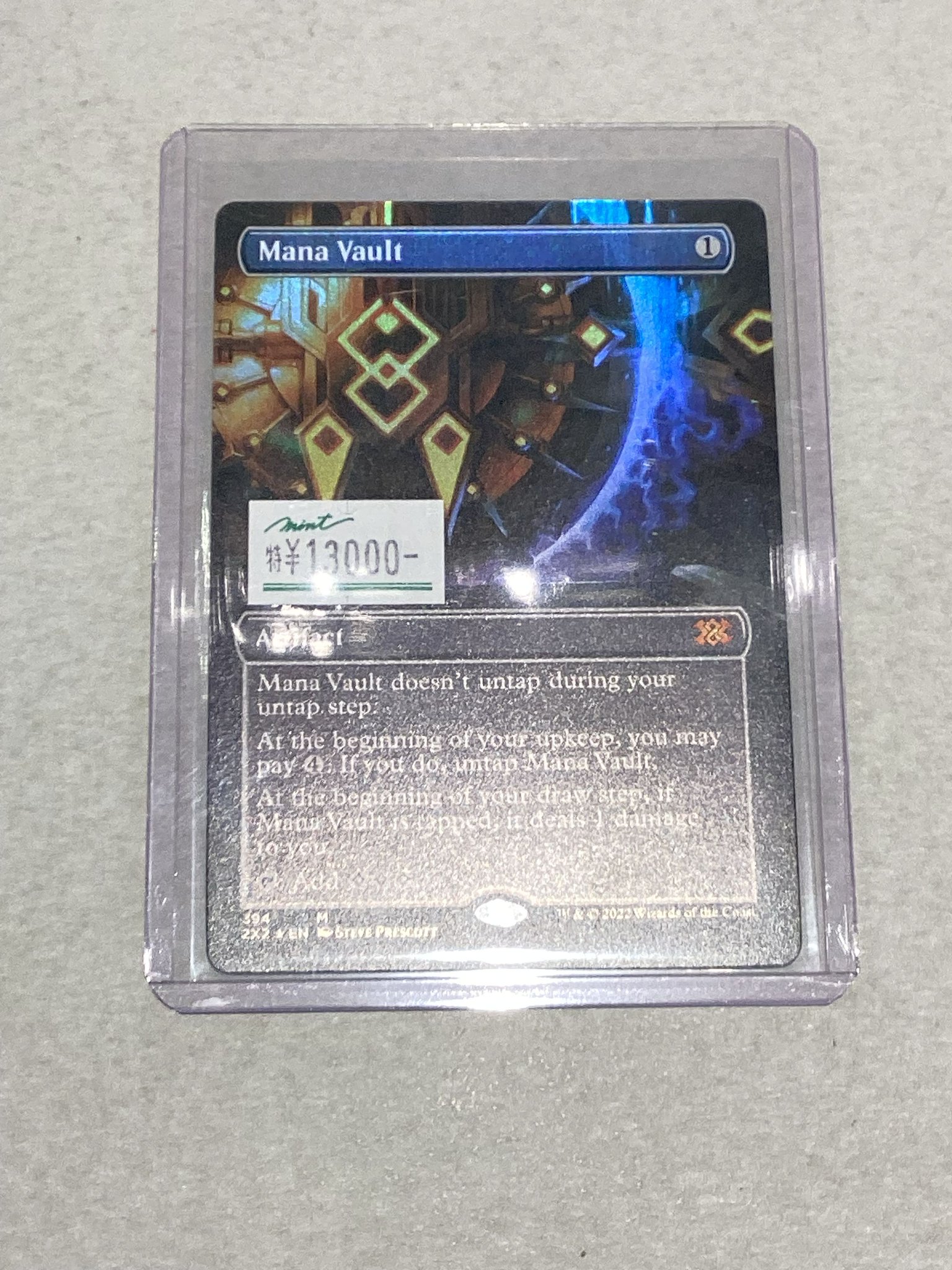 MINT GAMES 池袋 on X: 
