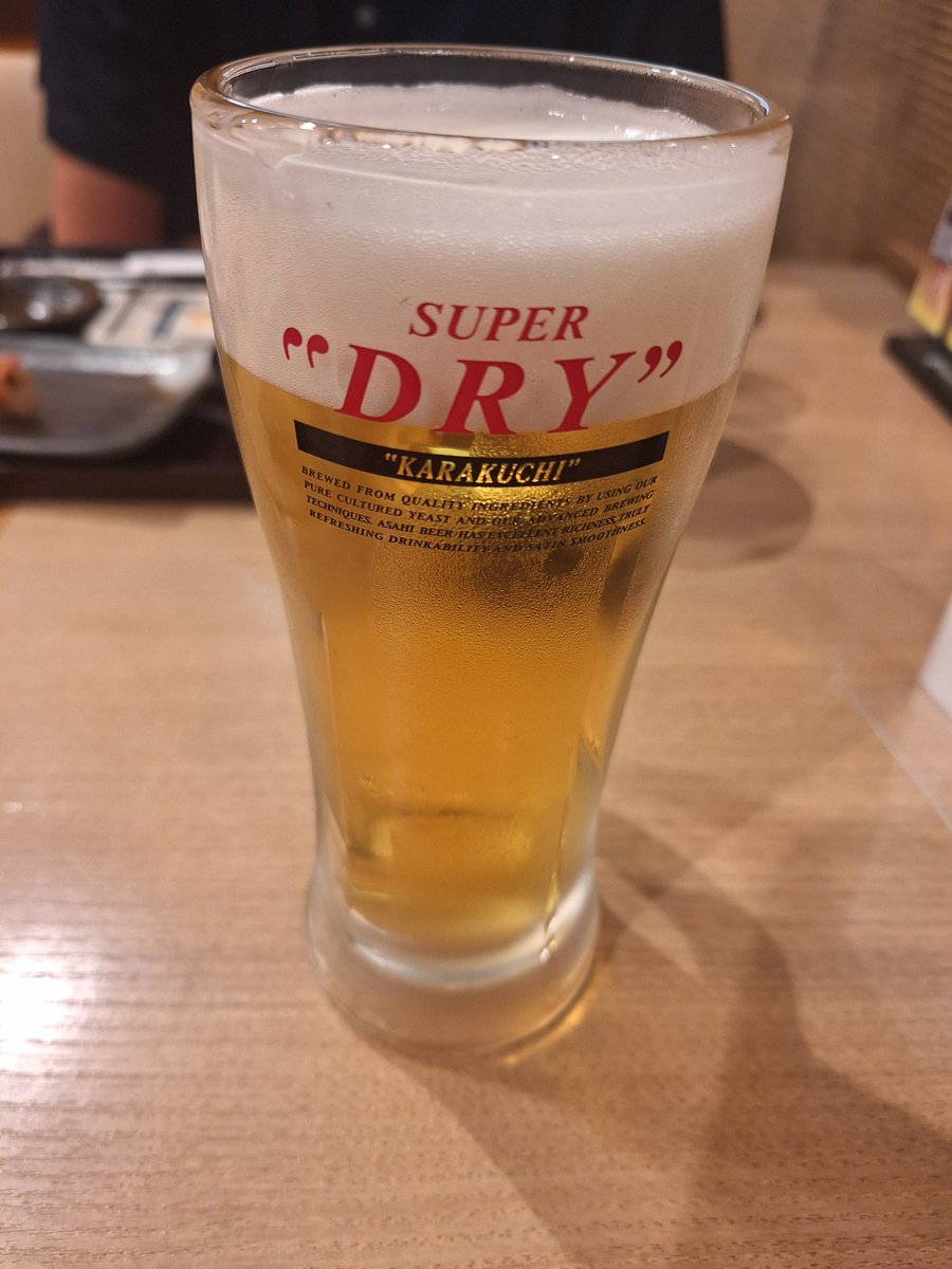 ff80L1m2VA2ydM8's tweet image. 鬼滅までのんびり