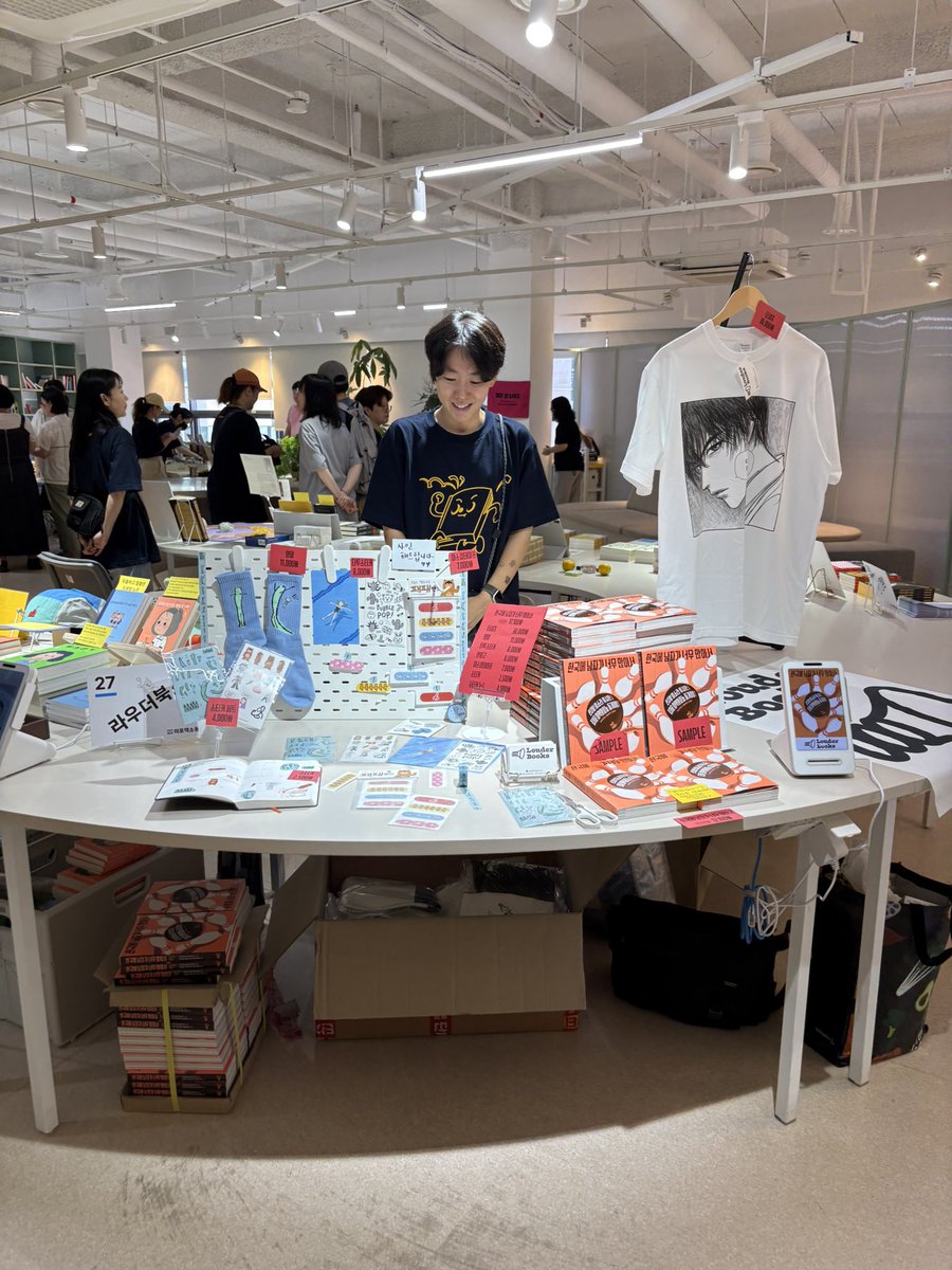 Louder Books 라우더북스 tweet media