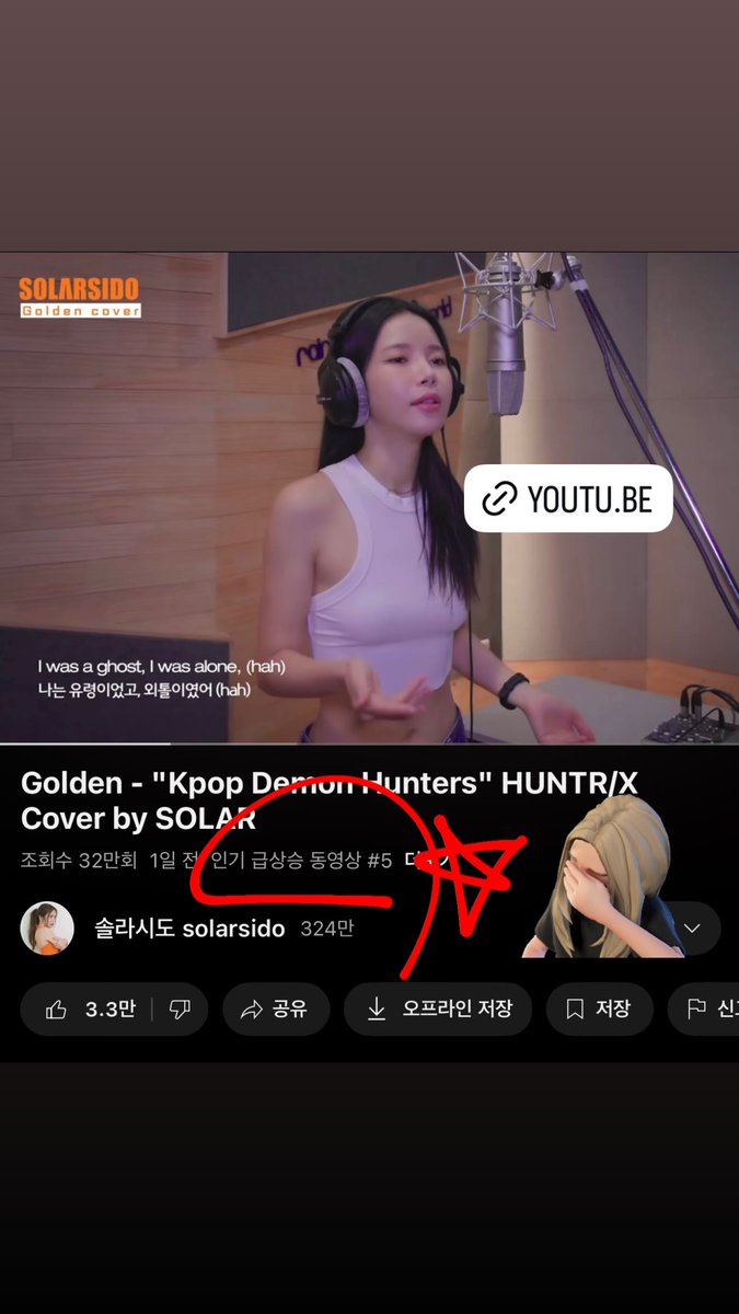 solarkeem_bot2's tweet image. [📸] 2025.07.19 Instagram Story 

#솔라 #SOLAR
@RBW_MAMAMOO