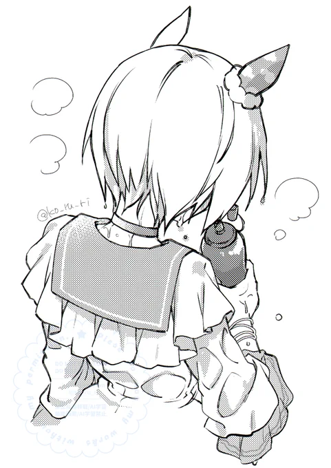どようのうなじ… 