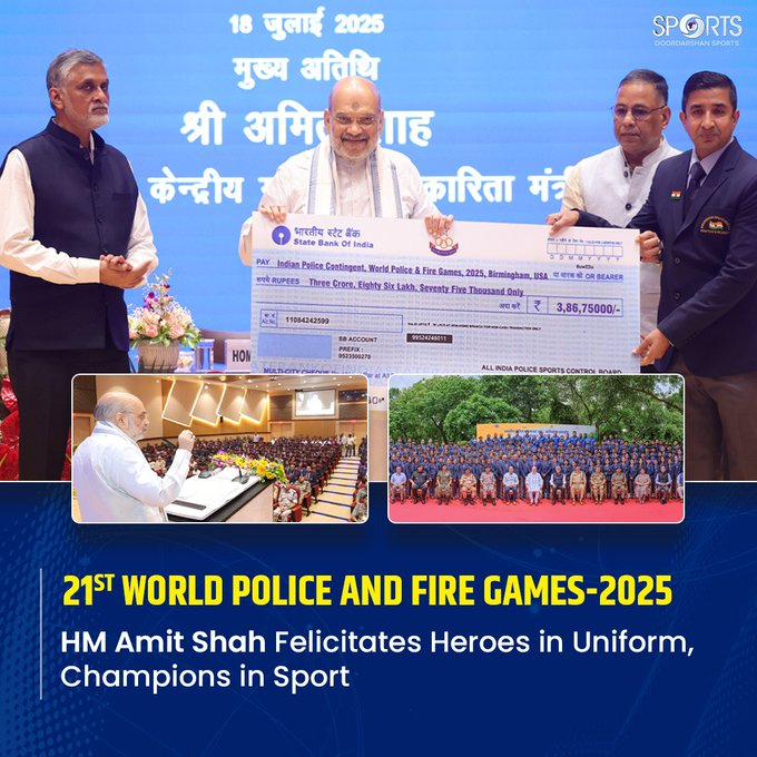 DDNewsGujarati's tweet image. 🔸613 મેડલ, #OneNationOneGoal

🔸કેન્દ્રીય ગૃહમંત્રી અમિત શાહે વર્લ્ડ પોલીસ અને ફાયર ગેમ્સ 2025 ના ભારતના નાયકોનું કર્યું સન્માન

🔸રમતગમતના બજેટમાં 5 ગણો વધારો, પાયાના સ્તરે પ્રતિભા શોધ અને CAPF રમતગમત સુધારાઓ સાથે ઓલિમ્પિક 2036 માં ટોચમા 5 મું સ્થાન એ ભારતનું લક્ષ્ય!
@AmitShah