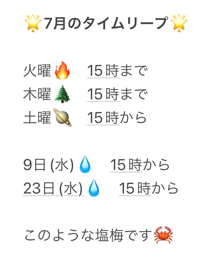 Media 1