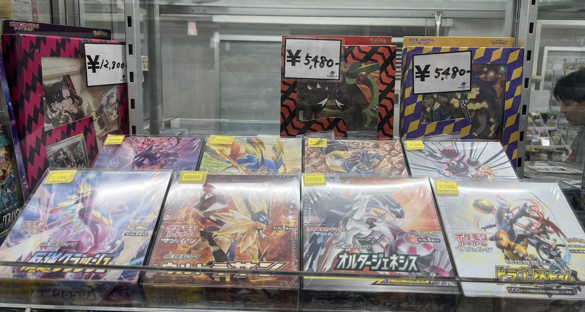 ポケモンカードe vs まとめ売り 7668 ポケモンカード vstar vmax v 100枚 まとめ売り - メルカリ