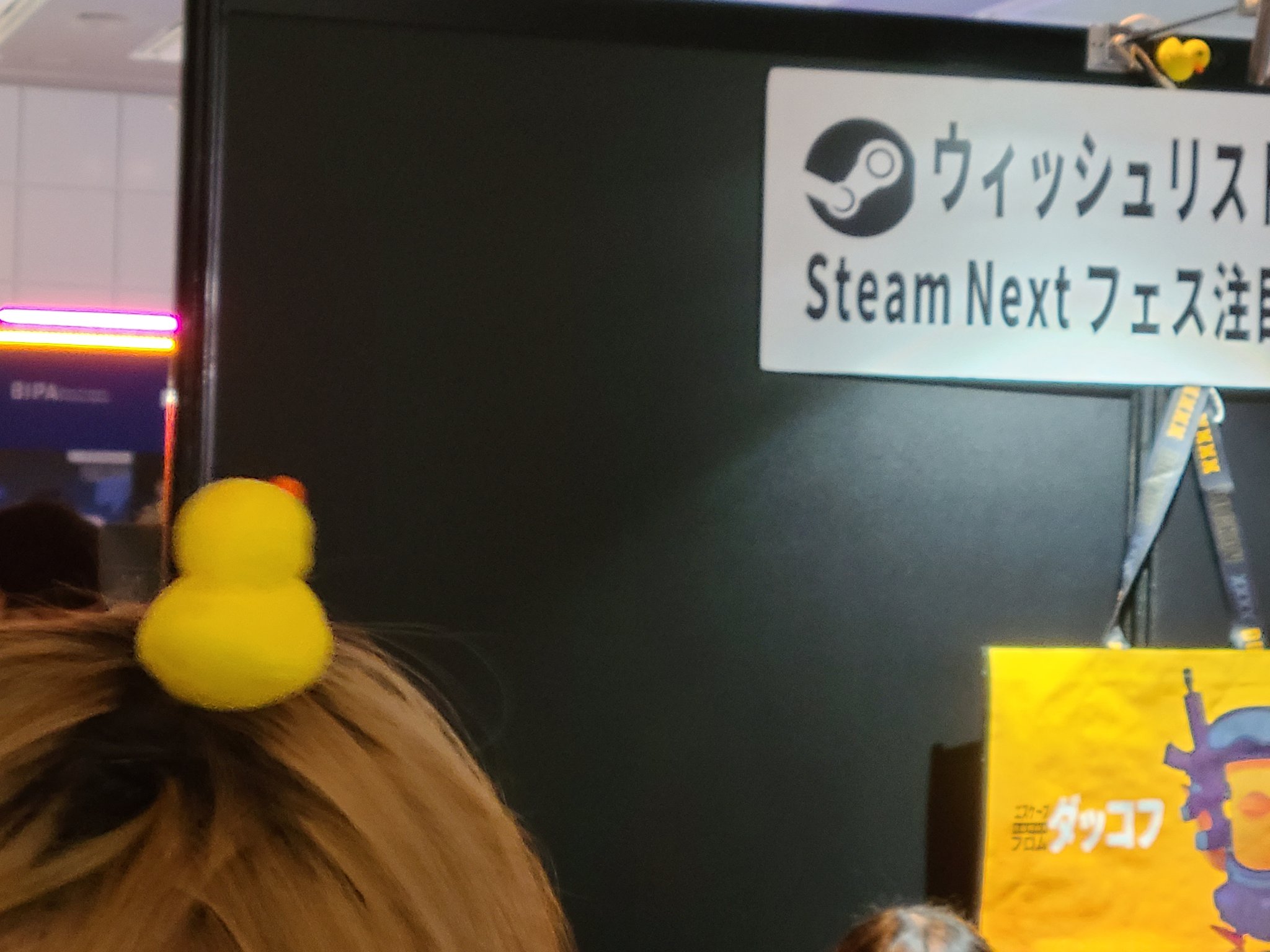 アビルキティ 特殊能力アビル おおひなたごう ミミィ テレビブロス レア ご当地 文教堂B'sHobby平岸店 on X: 