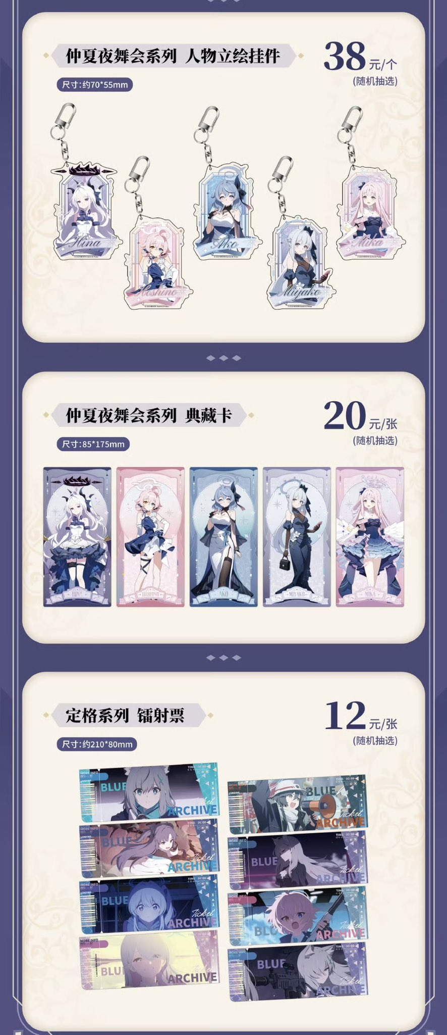 神里屋 海外グッズ輸入販売 on X: 