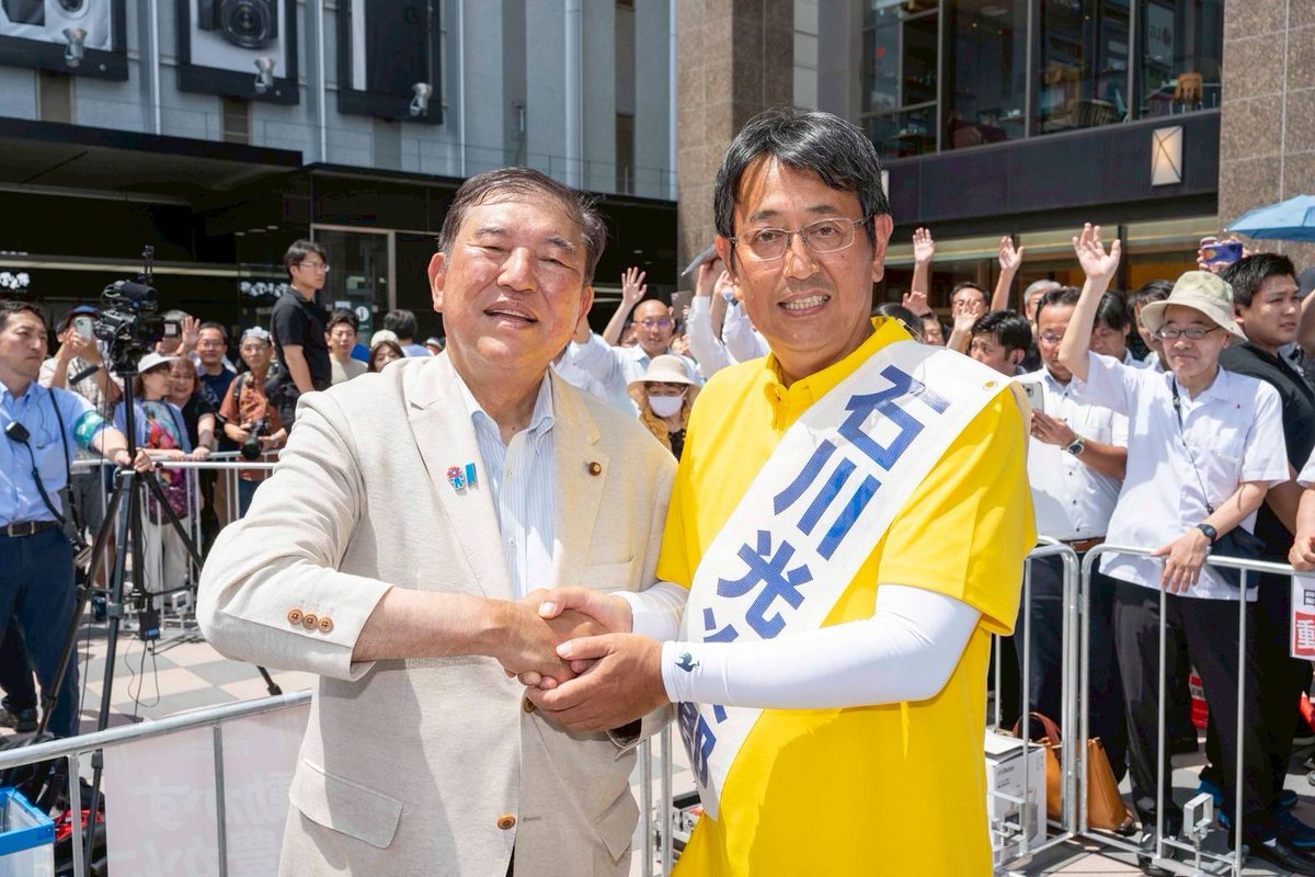 shigeruishiba's tweet photo. 17日間にわたる参院選も本日が最終日となりました。
今朝は宮城県　仙台駅前に石川光次郎候補の���援に。
石川候補は常に現場主義を貫き、県議として様々な課題を解決してきた実績があります。未来に責任を持つ、約束したことは必ず実現する石川光次郎候補。皆様のご支援を賜りますようお願いいたします。