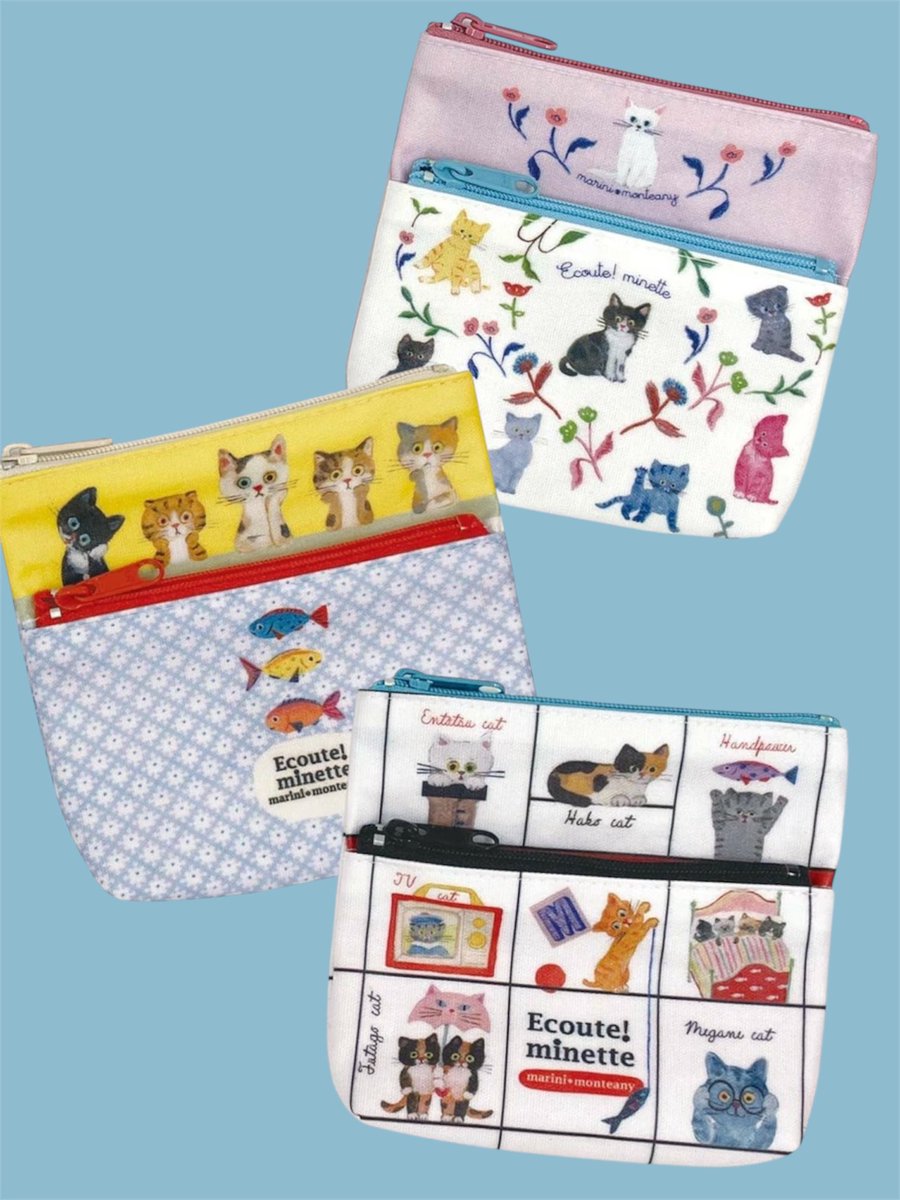 doronekoclub's tweet image. ECOUTE!シリーズのグッズいろいろ入荷しました
ポーチ、巾着、エコバッグ、キーチャームなど👀
どれもかわいい猫ちゃんのイラスト入りです!
通販👇
stores.jp/search?q=ECOUT…