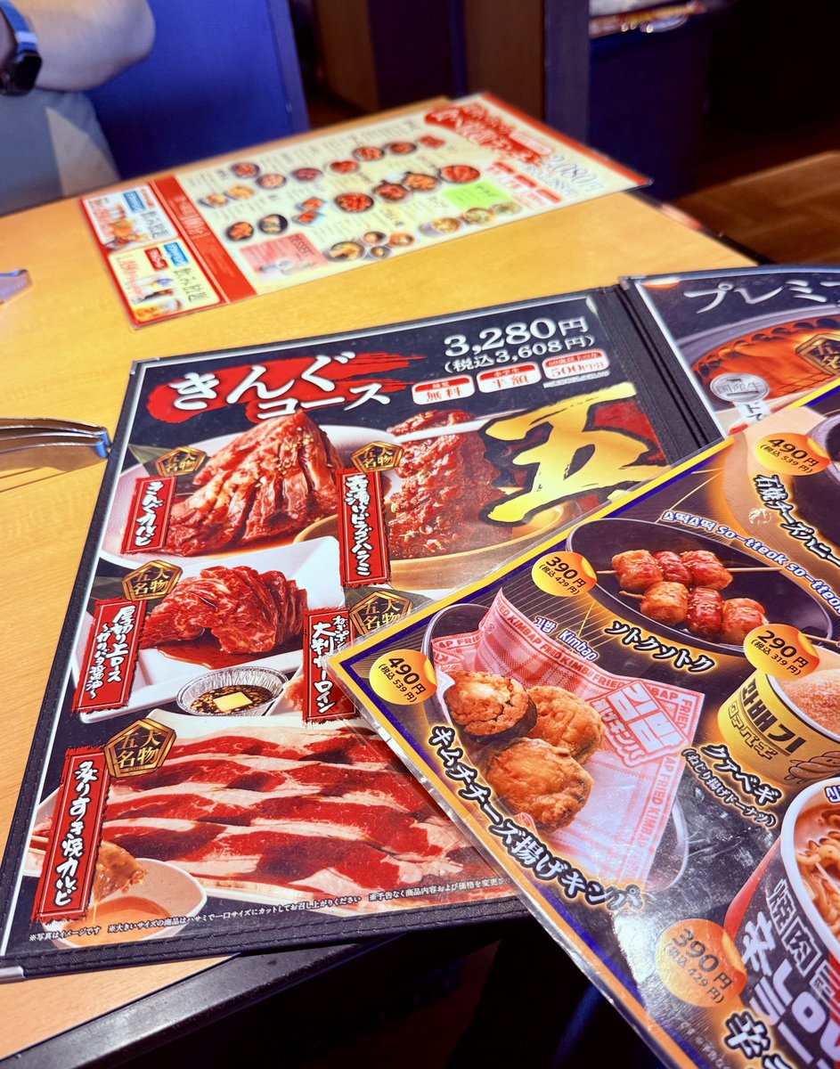 昼からクイーン👑