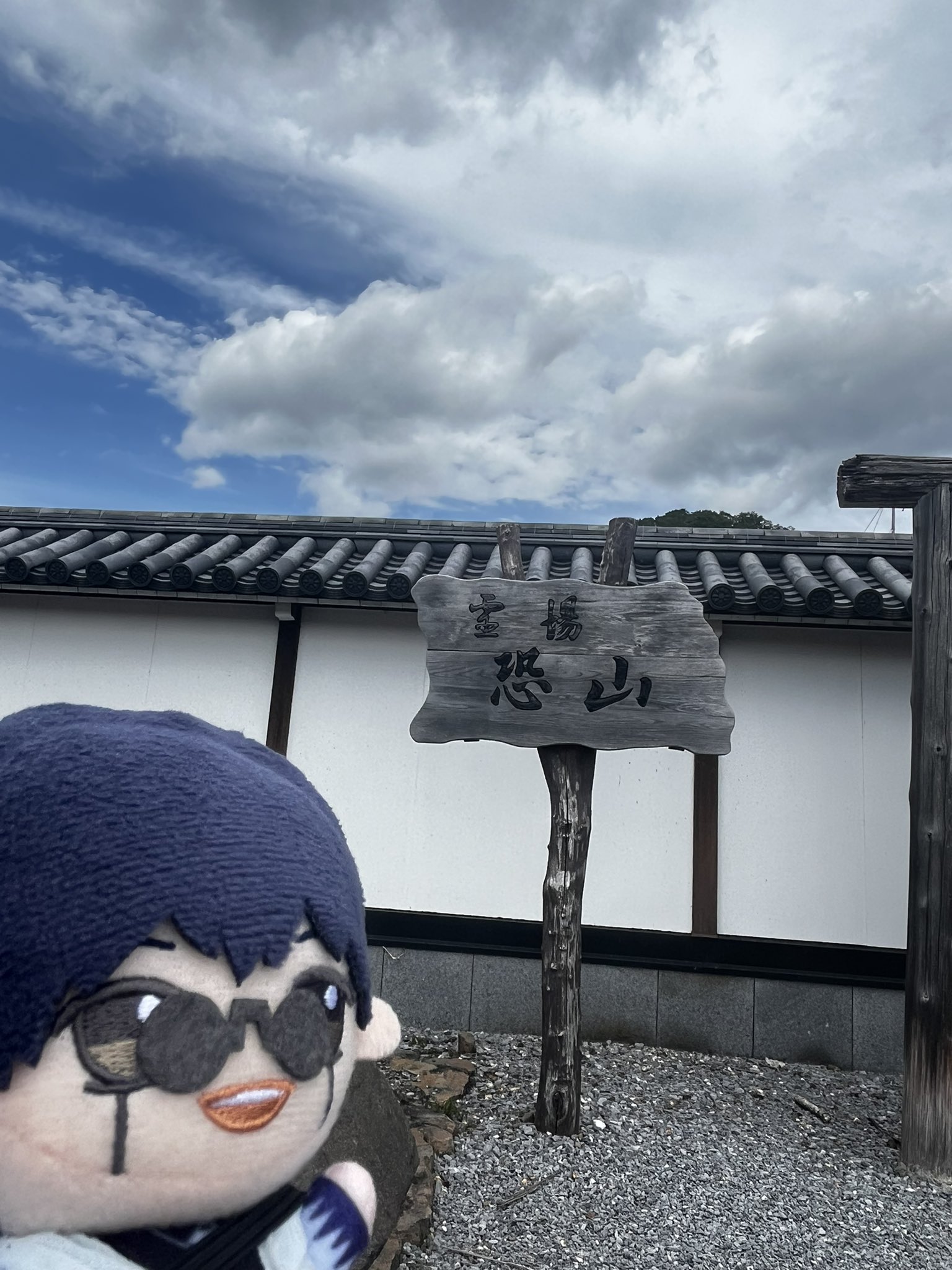 恐山 キーホルダー 日本三大霊場 恐山】日本三大霊山 最恐のスポットに行って来た【パワー