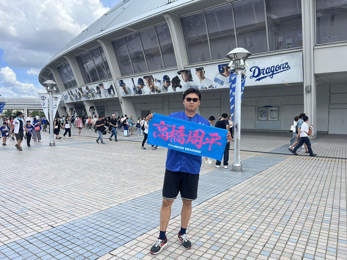 taki7828's tweet photo. お久しぶりです
周平さん見たかった、、、 https://t.co/spTy0g7s8K