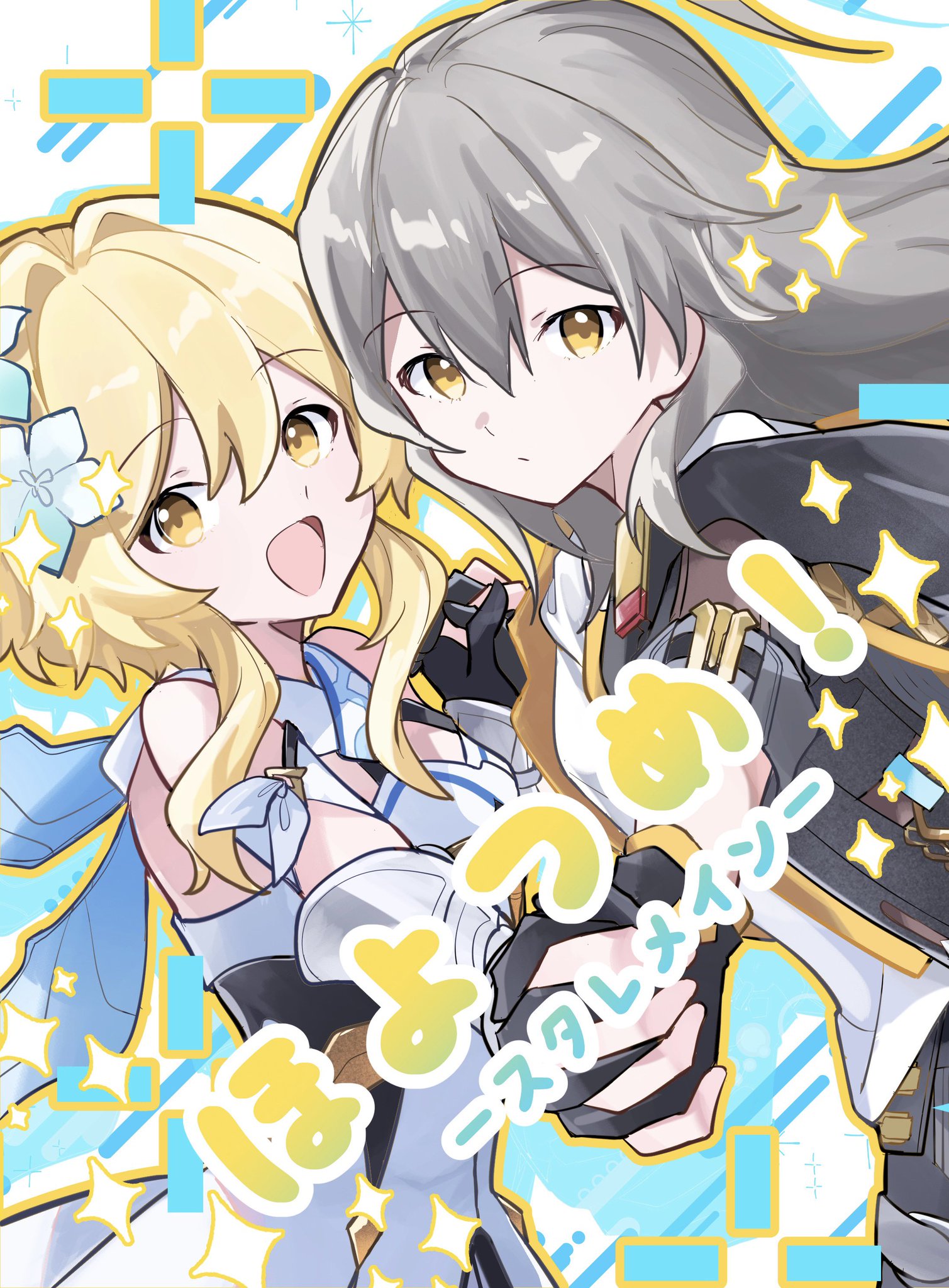 ひなたぼっこ@プロフィール一読♡人気♡RESET 500ml 小日向美香 on X: 
