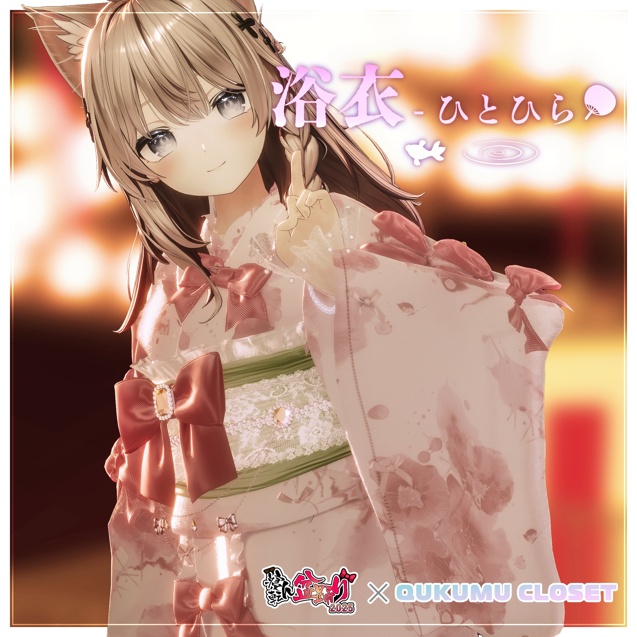 さくら様 リクエスト 6点 まとめ商品 sakura様 リクエスト 6点 まとめ商品