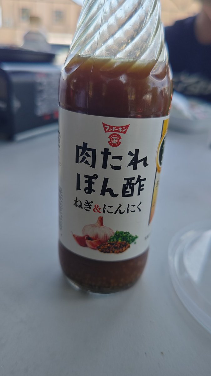 imocci2's tweet image. #勝手にやましゅう応援ツアー に来たらちゃっかりお肉ご馳走になってしまいました💦
てか今日初めて教えて頂いた肉たれぽん酢がめちゃめちゃ美味しいんですけど!
