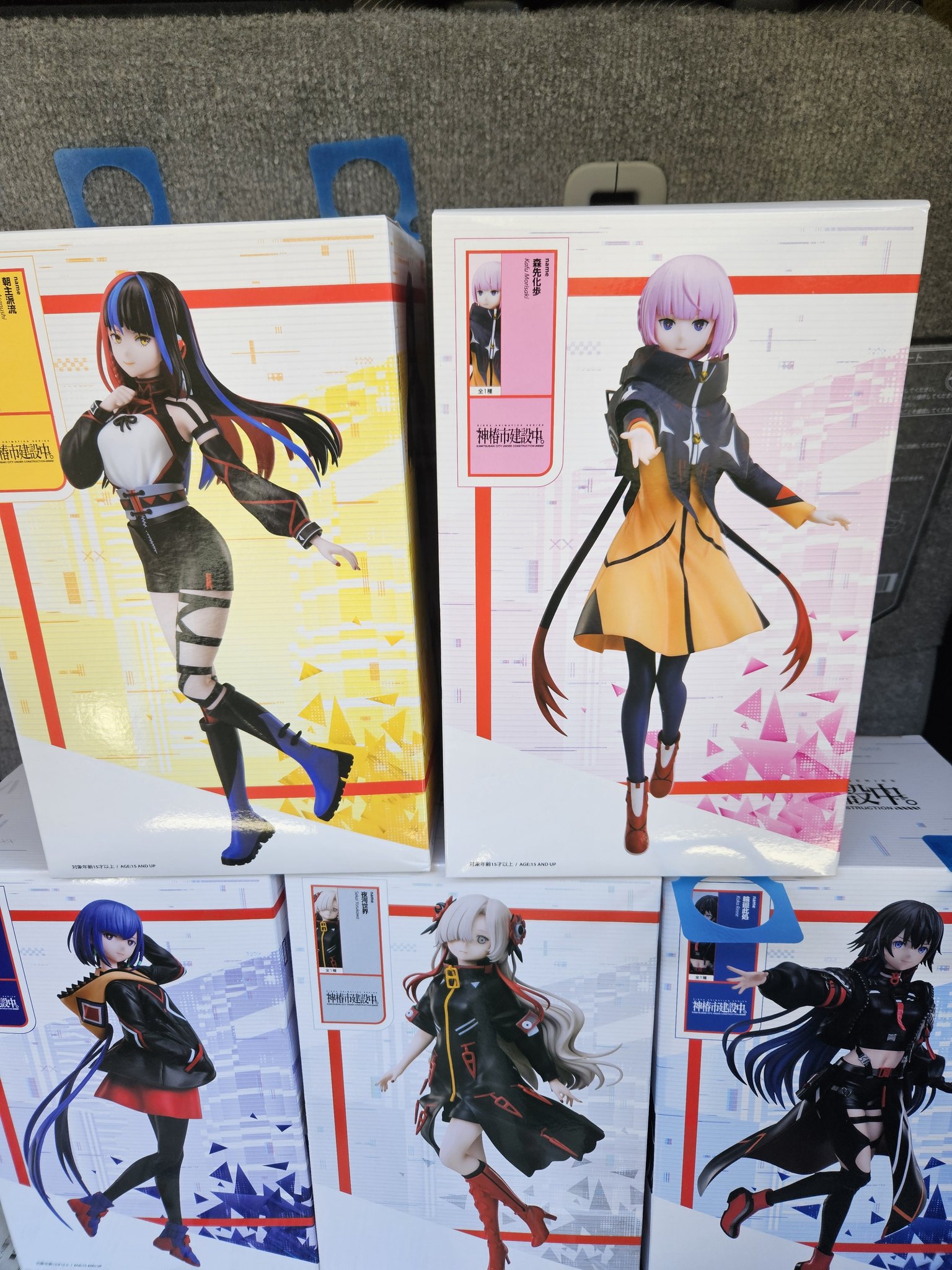 神椿市建設中ラウンドワン限定フィギュア4体セット