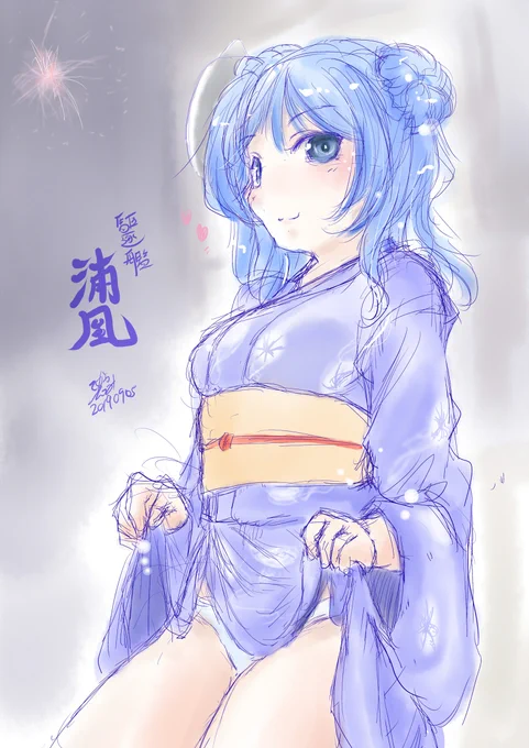 #見た人は浴衣姿を貼っていく