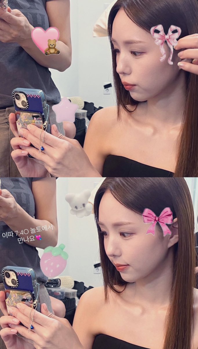 nanattalgi9's tweet photo. Soobinie🐰😍

“See you later at 7:40 on Nolto! 🤗💓”

#채수빈 
#ChaeSoobin 
#amazingsaturday 
#Nolto https://t.co/xw964y7usa