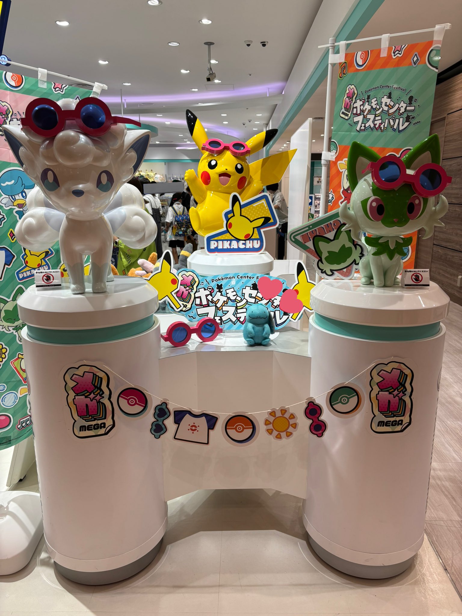 カビゴン+ピカチュウ 詰め合わせ 10点 Amazon.co.jp: ポケモンカードゲームSV svM スタートデッキ