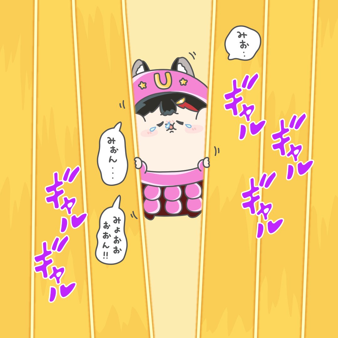 sunono_mi's tweet image. #3連休はフォロワーさんが増える
(`・ω・)🤝(・ω・ ´)
#るんるんびじちかん
#みおーん絵 #絵フブキ
#絵かゆ #できたてころね
#オシャレになりたいピーナッツくん