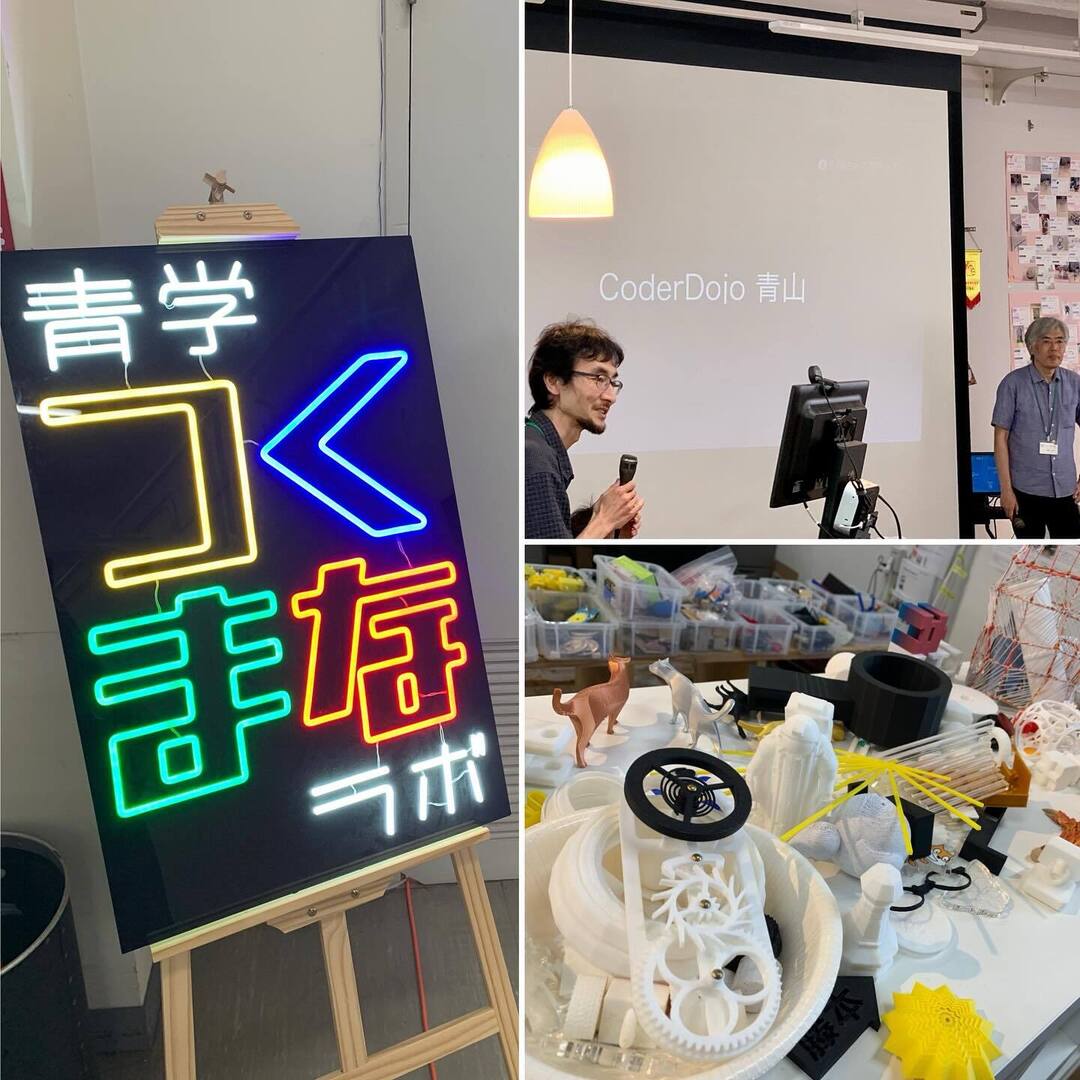 ☯️ CoderDojo 青山!! @ 青学つくまなラボ coderdojoaoyama.connpass.com/event/356972/

#CoderDojo #つくまなラボ