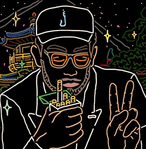 GigaEmmanuel Sei 🔴💨 tweet media