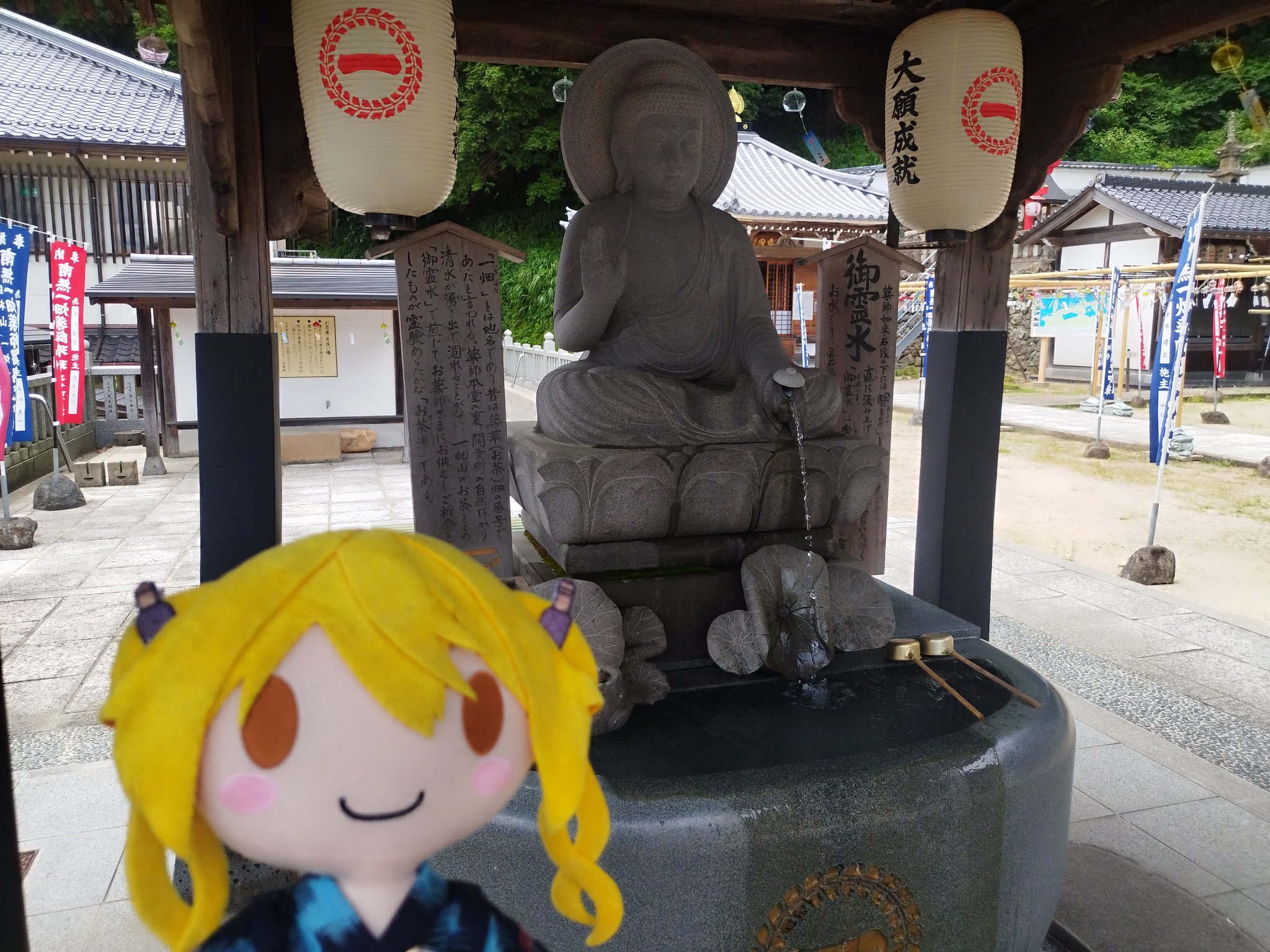 藍 プロフもお願いします♪ 14827-8135-