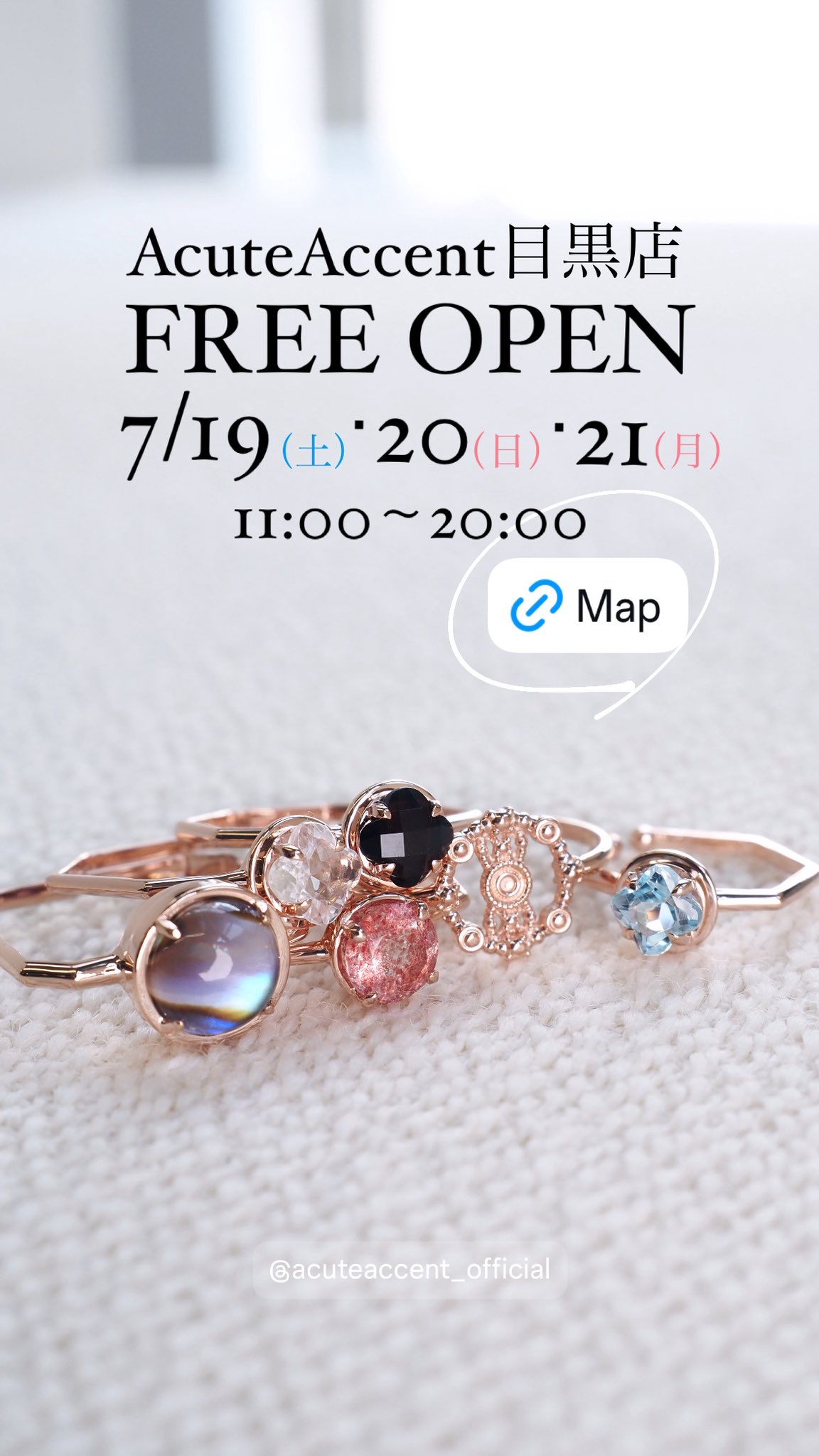 Acute Accent リング CATEGORY ring | AcuteAccent