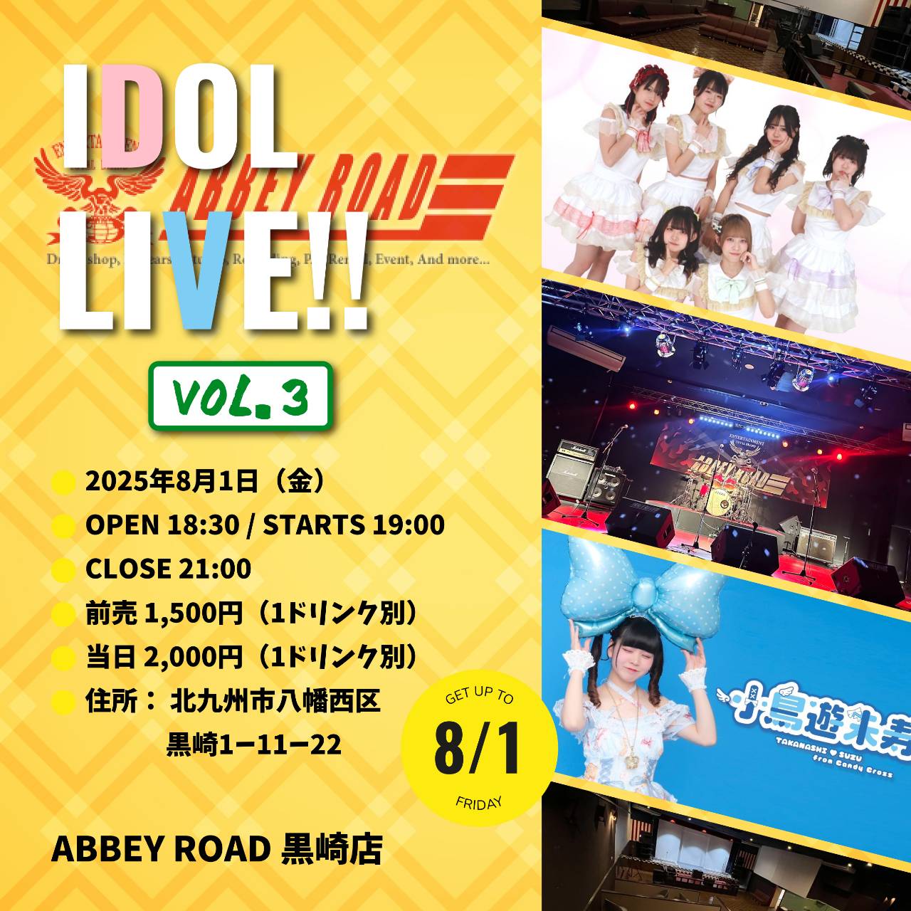 ◉爆レア◉ぷちクズプロ◉2012.7.8新木場1st.RING大会DVD 2014年3月8日（土）Krush.39 | Krush 公式サイト｜立ち技格闘技