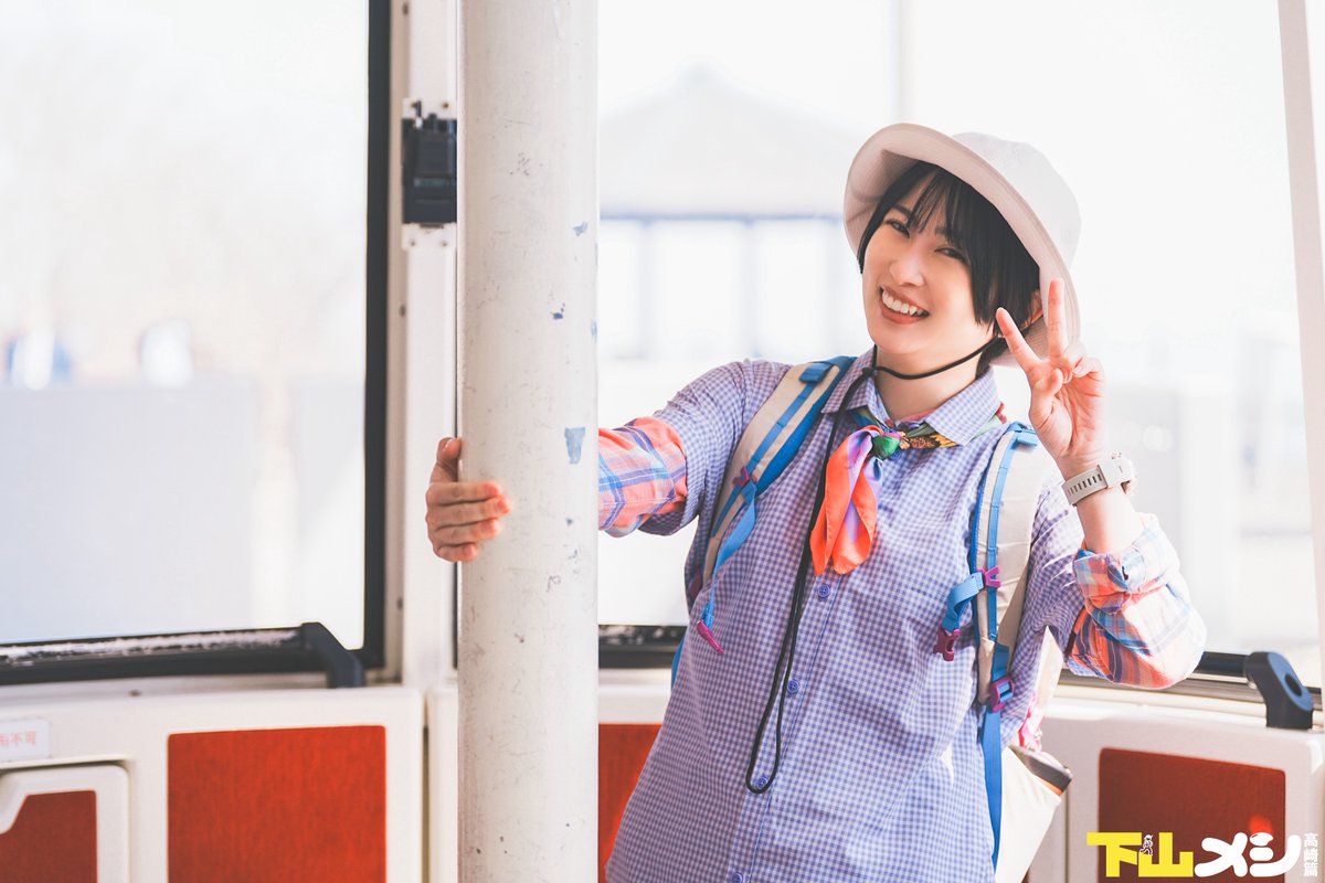 下山メシ【テレ東／木ドラ24】 tweet media