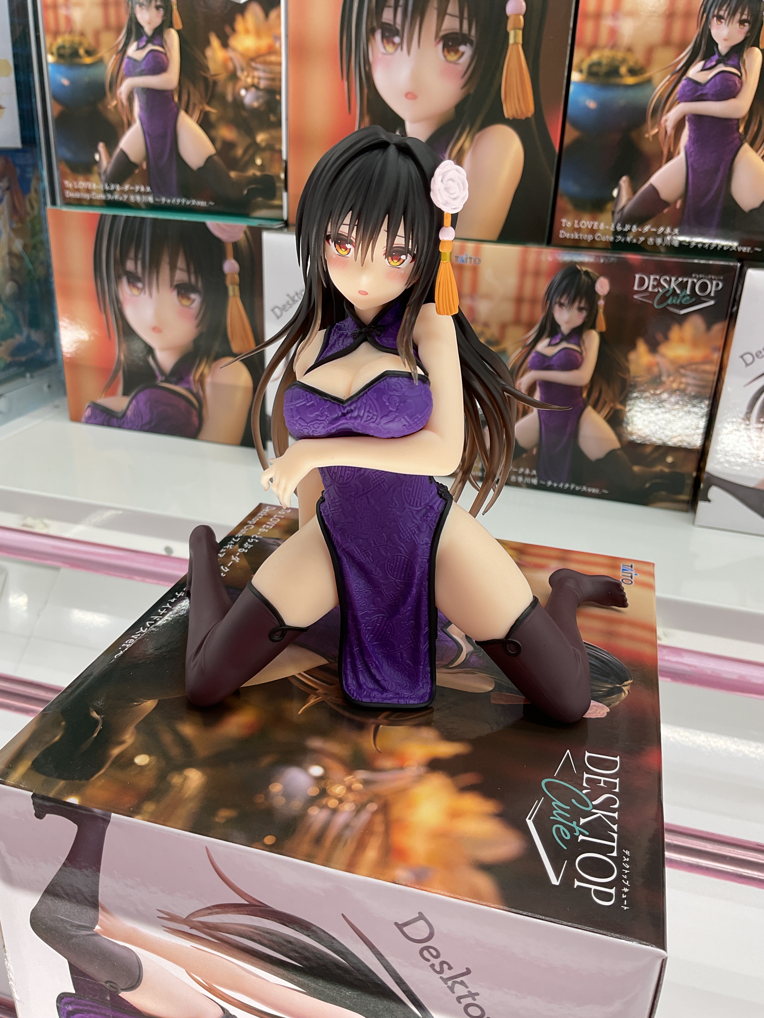 To LOVEるダークネスDesktop Cute 古手川唯　チャイナドレス ポート24幸田店 on X: 