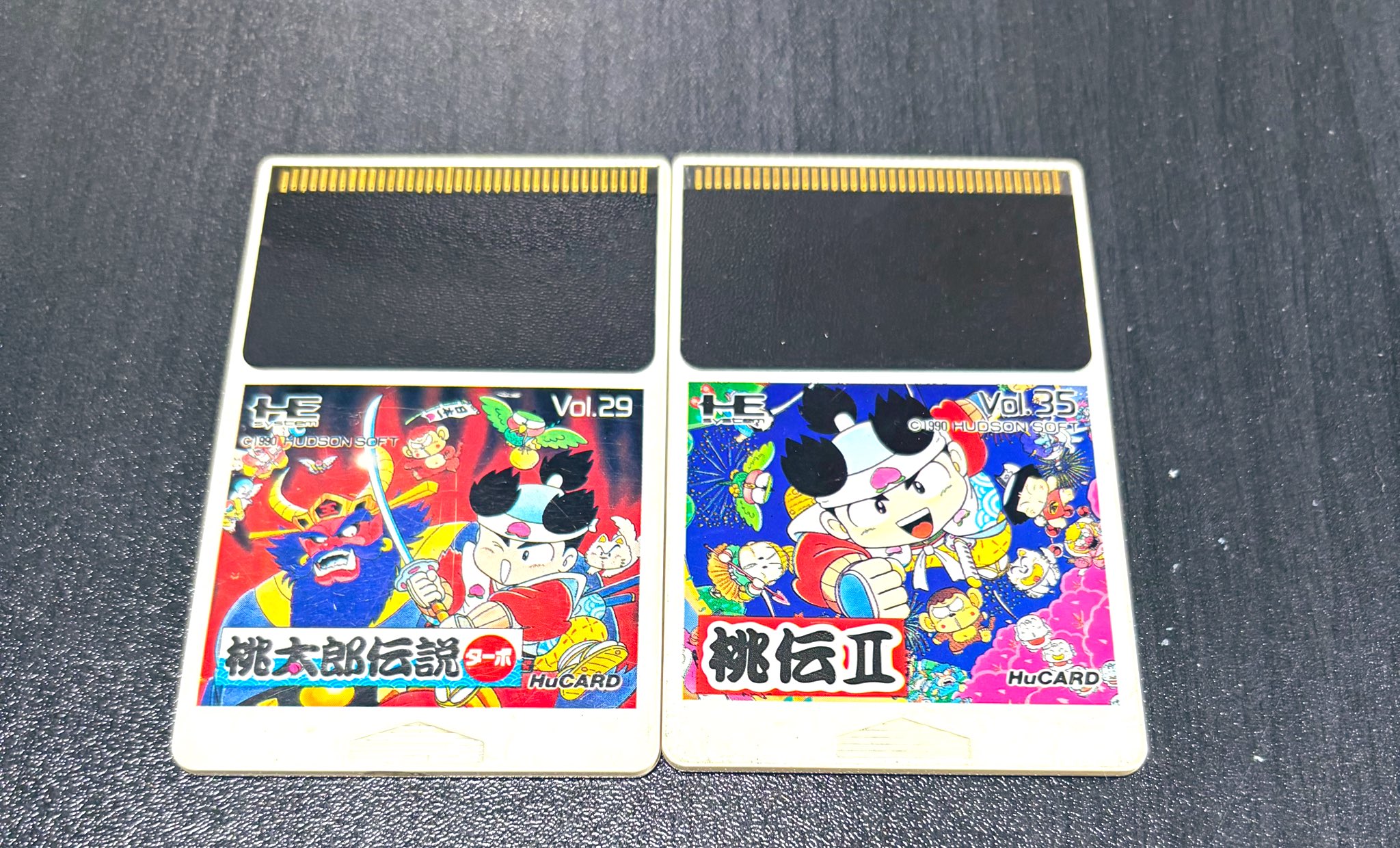ポケパル 桃太郎伝説 ポケパル LCDゲーム 桃太郎伝説 レトロゲーム機 電子ゲーム 携帯
