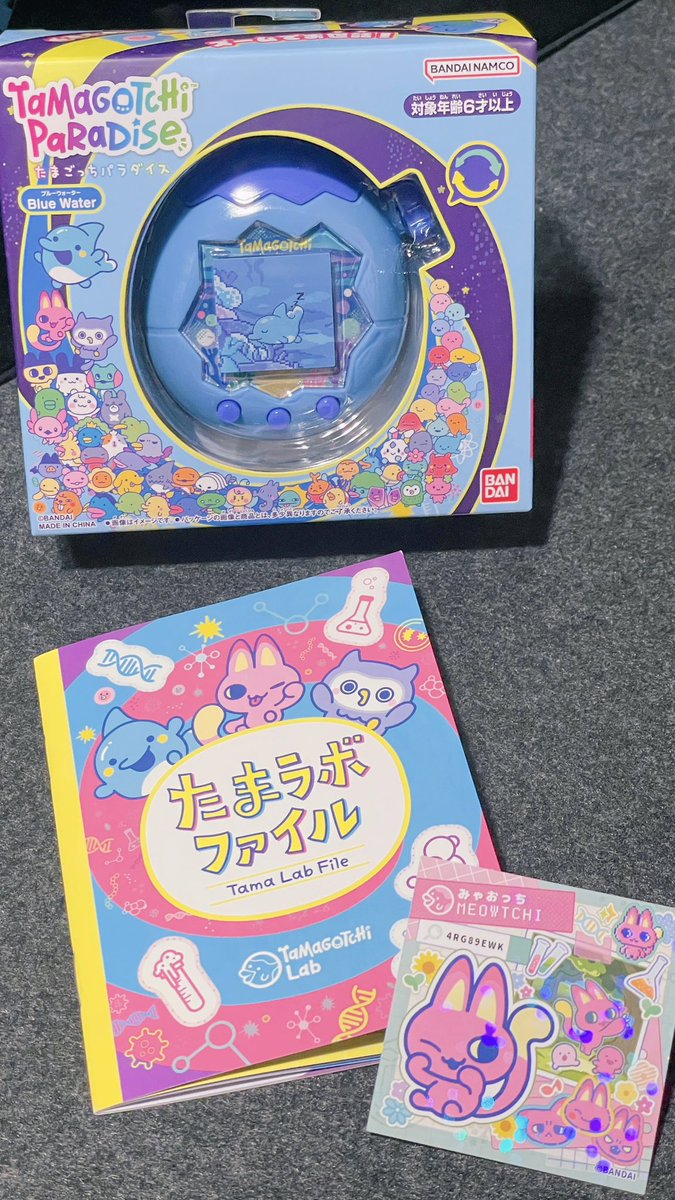 NichimaruDenki's tweet image. 新しいたまごっち、付属品も含めてデザインめっちゃかわいい！
青バージョンなので実質第二の水槽。