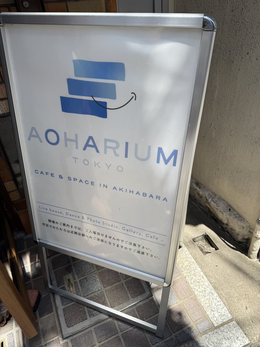 むろの新曲披露ライブわず
ツアーも行きます！