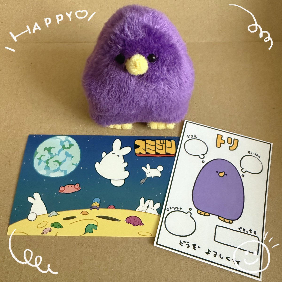 スミジン（<a href="/usani_san/">スミジン</a> ）さんのところから、さんかくのトリちゃんをお迎えしました！🐥

つぶらな瞳が可愛い🙂‍↕️💜
これからよろしくね〜