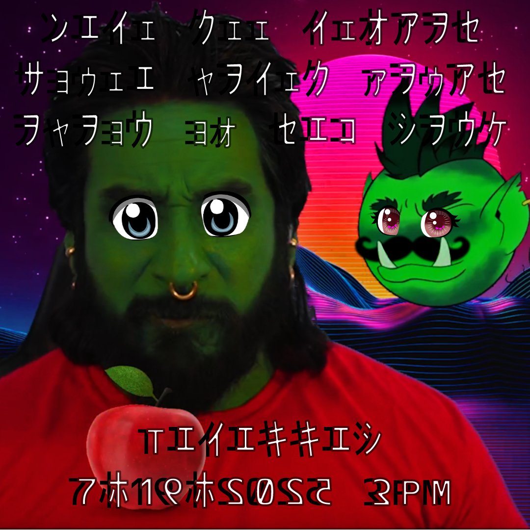 Mushi Mushi, we know this is short noticed but what are you doing tomorrow 3pm PST? We know what we are doing. We will be streaming on the Twitch. The twitch is what we will be steaming on. Streaming Twitch we are. ARE TWITCH TWITCH HERE TWITCH!?

twitch.tv/kiriktheorc