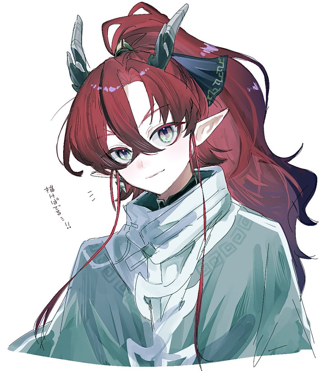 #明日方舟 #アークナイツ 
ユーくん