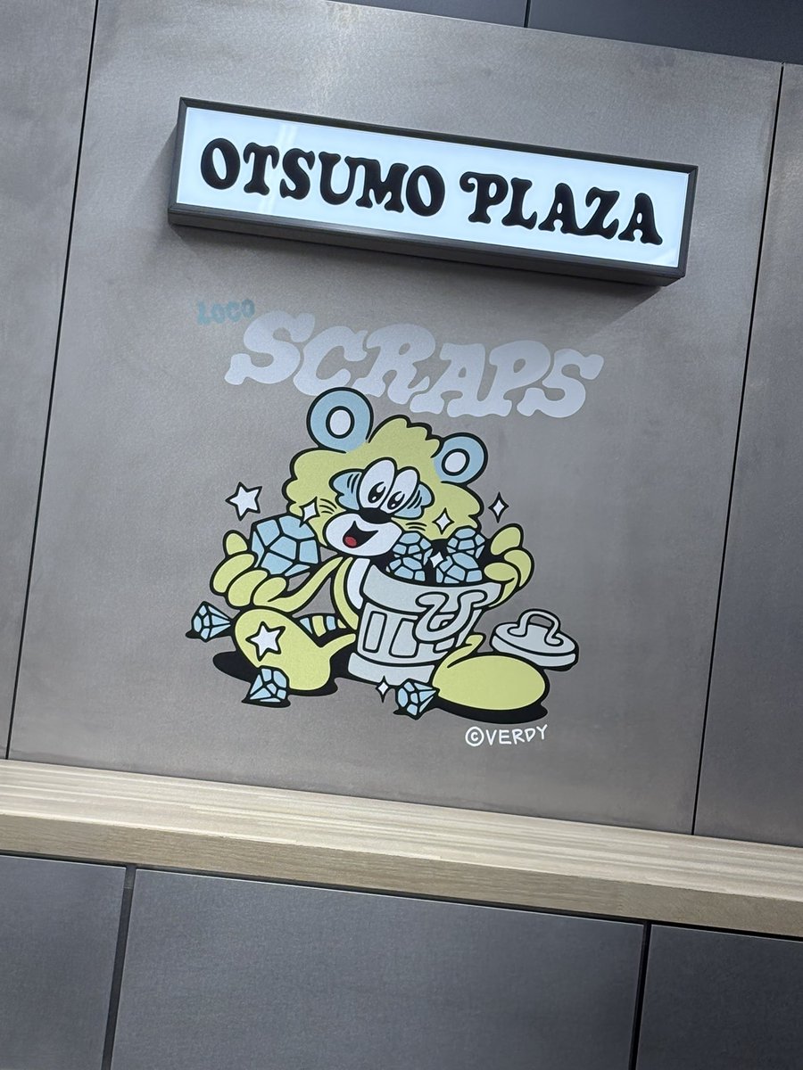 VERDY × Loco SCRAPS BANDANA バンダナ VERDY × Loco SCRAPS BANDANA バンダナ VERDY × Loco SCRAPS