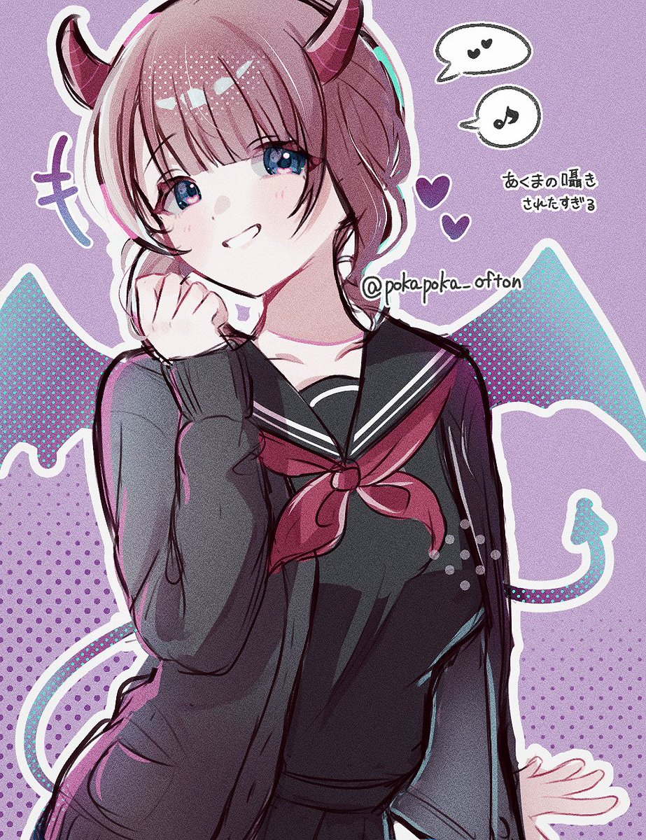 きぃ🌷 on X: 