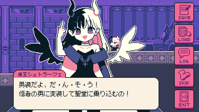 uta_vit999's tweet image. 新作フリーゲーム「魔王ちゃんの聖女誘惑大作戦!」公開しました!
15分ぐらいでさくっと終わる魔王×勇者×聖女のコメディです。その他諸注意は画像かリンク先に記載しています。
novelgame.jp/games/show/119…